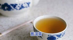 孕妇不能喝茶叶茶吗-孕妇不能喝茶叶茶吗为什么