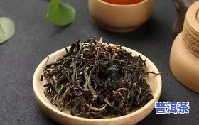 普洱茶和大红袍的功效比较：有何异同？