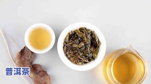 2000年普洱茶多少钱一斤？生茶与熟茶价格对比