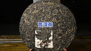 香竹箐普洱茶是哪个区-香竹箐普洱茶特点