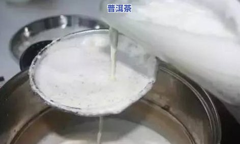 茶水起泡沫起因解析：白沫产生的科学解释