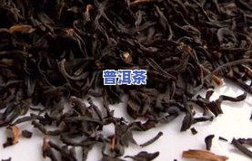 广西都产哪些茶叶品种及？