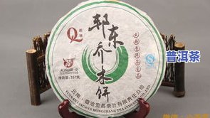 普洱茶的五大属性分别是-普洱茶的五大属性分别是什么