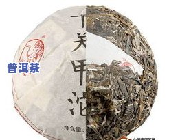 普洱茶的五大属性分别是-普洱茶的五大属性分别是什么