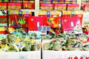 南宁普洱茶：总代理、专卖店、礼盒销售点全攻略