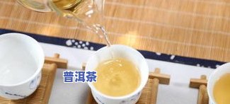 感冒上火能喝普洱茶吗-感冒上火能喝普洱茶吗女生