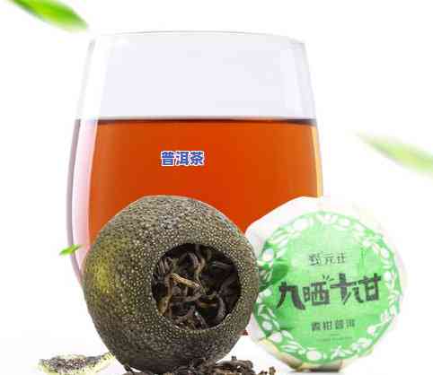 普洱茶推荐好喝的排行榜