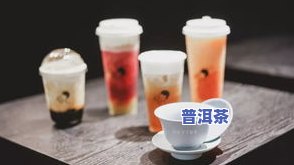 成都飘雪茶叶哪里买-成都飘雪茶叶哪里买的到