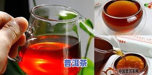 普洱茶补气-普洱茶补气血吗