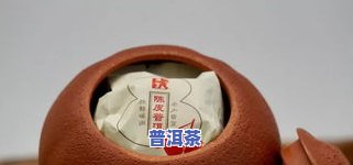 小砖普洱茶怎样-小砖普洱茶怎样保存