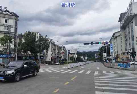 普洱市普洱大道：道路工程及所属区域探析