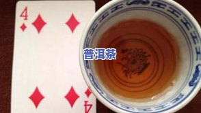 观云普洱茶饼：价格、公司全解析