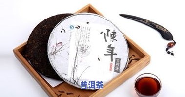 用鞋盒存普洱茶会怎么样？影响口感与价值的因素