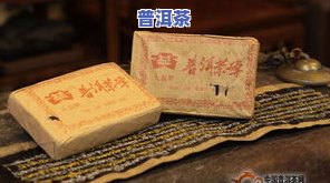 用鞋盒存普洱茶-用鞋盒存普洱茶可以吗