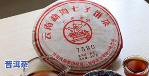 绿茶和普洱茶的比较好-绿茶和普洱茶的比较好处是什么