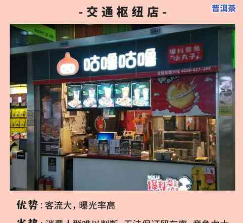 网上在哪买茶叶好？推荐靠谱店铺及购买攻略