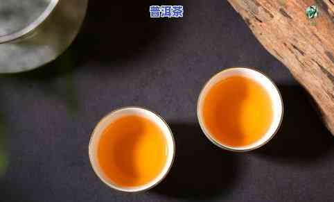 普洱茶存储周期长吗好吗-普洱茶存储周期长吗好吗