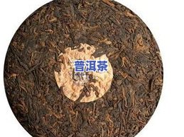 普洱茶饼松散的起因是什么-普洱茶饼松散的起因是什么呢