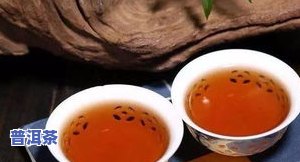 糯香普洱茶化石怎么泡好喝-糯香普洱茶化石怎么泡好喝呢