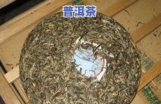 普洱茶一般在哪里卖得更好？购买建议