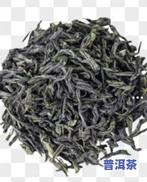 北京老刘普洱茶-北京老刘普洱茶价格表