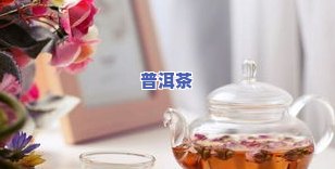 孕妇可以泡茶喝吗？了解五种常见茶叶的安全性