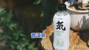 水点斑后能喝茶叶水吗？女性需要注意什么影响？