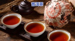 普洱茶调饮全攻略：配方大全与品说，让你轻松调配出美味茶饮