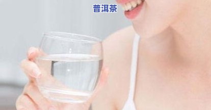 水点斑后能否喝饮料？会不会留下疤痕？女性适用吗？