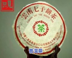 为何叫普洱茶：历史、由来与称呼解析