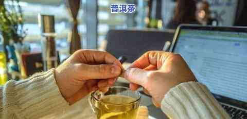 孕晚期可以喝茶叶吗-孕晚期可以喝茶叶吗女性