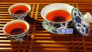 普洱茶的制作方法文字说明-普洱茶的制作方法文字说明怎么写