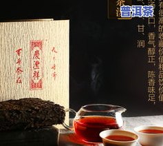 传世富贵普洱茶：银奖获奖茶叶，精美图片展示，市场售价及富贵砖介绍