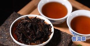 粒状普洱茶，品味云南特色：粒状普洱茶的冲泡与品尝