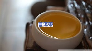 普洱茶的制作方法文字介绍-普洱茶的制作方法文字介绍图片