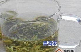 茶叶多年了还能喝吗？(毛尖)