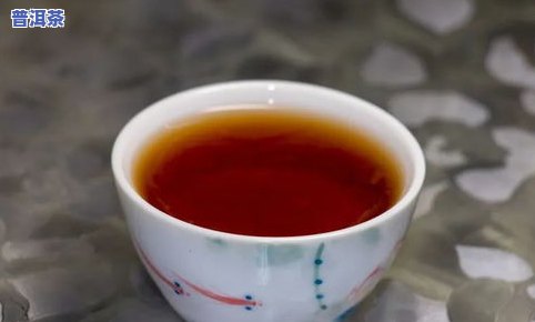 普洱茶真的有什么用途吗？探究其功效与作用