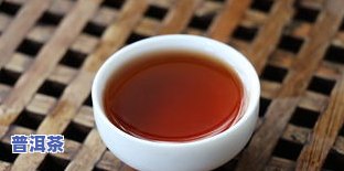 宝树茗茶大红袍3013价格是多少？云南宝树茶厂出品，查看详细价格表