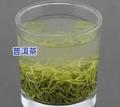 茶叶多年了还能喝吗-茶叶多年了还能喝吗,(毛尖)