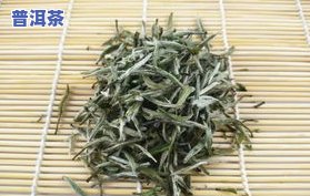 茶叶多年了还能喝吗-茶叶多年了还能喝吗,(毛尖)