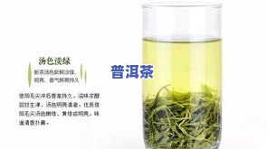 茶叶多年了还能喝吗-茶叶多年了还能喝吗,(毛尖)