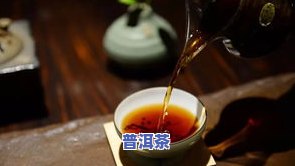 老普洱茶不存在生产日期正常吗？能否收藏和饮用？