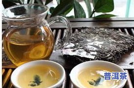 普洱茶搭配什么喝养胃护肝更好？这里有更佳搭配方案！