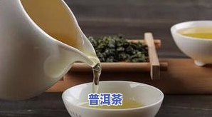 普洱茶搭配什么喝养胃护肝更好？这里有更佳搭配方案！