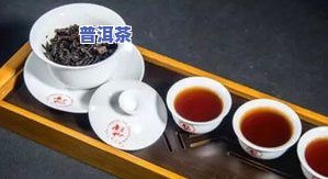 普洱茶搭配什么喝养胃护肝更好？这里有更佳搭配方案！