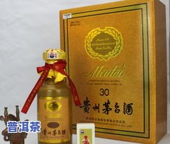 不锈钢壶泡普洱茶有好处吗-不锈钢杯能泡普洱茶吗