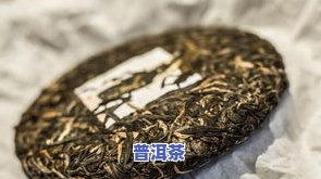 探索上好普洱茶的色泽：从深沉到明亮的色彩变化