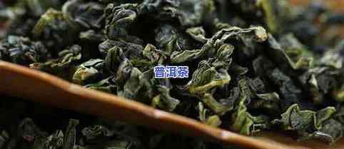 普洱茶电商新闻联播视频播放：行业动态全掌握