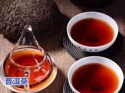 普洱茶的小知识大全：100问与介绍