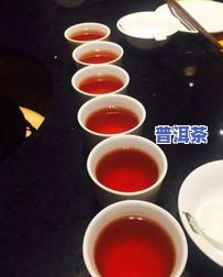 怀孕能不能喝小青柑茶？全面解析孕期饮茶风险与益处